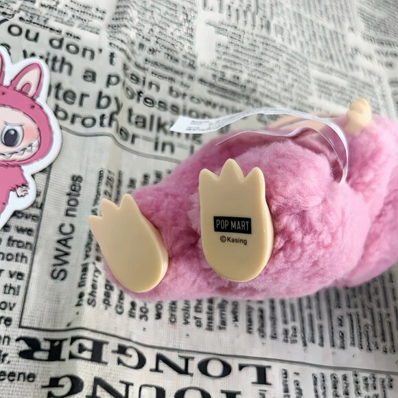 Labubu The Monsters Exciting Lychee Berry - Picture 5 of 8